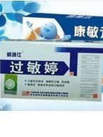 敏婷搭檔 敏婷搭檔