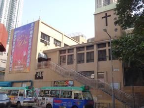 鴨脷洲浸信會堂 鴨脷洲浸信會堂