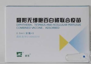 百白破聯合疫苗 百白破聯合疫苗