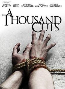 千刀萬剮[2012年美國電影]