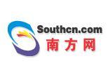 南方網 南方網