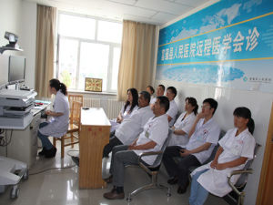 富蘊縣人民醫院 富蘊縣人民醫院