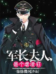 徐徐微風 徐徐微風