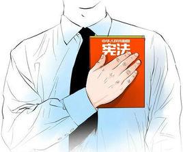 65字誓詞 65字誓詞