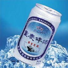 重慶輕紡控股集團公司