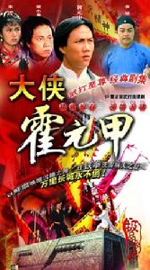 經典劇照 經典劇照