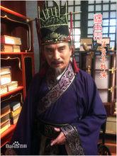 汪堅辛飾演的楊再思