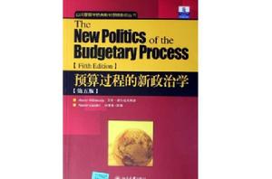 艾侖·威爾達夫斯基