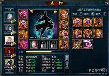 蜀山傳奇世界BOSS