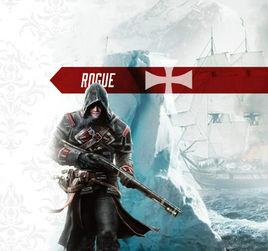 謝伊[電子遊戲《刺客信條：叛變》主角]