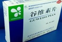 阿魏酸酯 阿魏酸酯