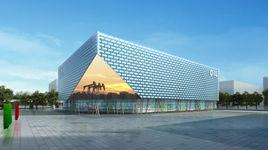 建築形態語言 建築形態語言