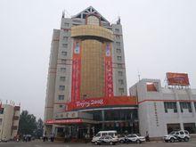 泰安虹橋賓館主樓外景