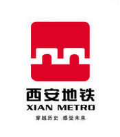 西安捷運 西安捷運