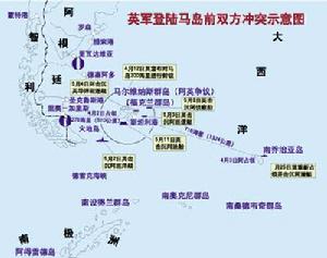 南桑德韋奇群島，位於南大西洋，距馬爾維納斯群島東南約2050公里。