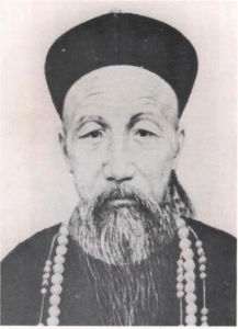 南洋大臣 南洋大臣