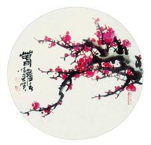 郝懷連作品欣賞