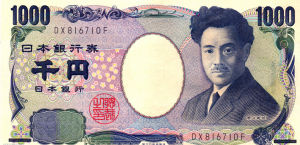 1000日元紙幣上的野口英世
