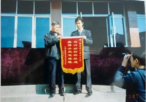 劉金義[湖北黃石博藝裝飾設計工程有限公司總經理]