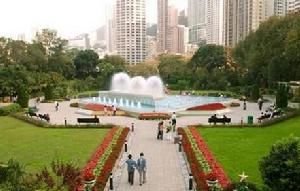 香港動植物公園