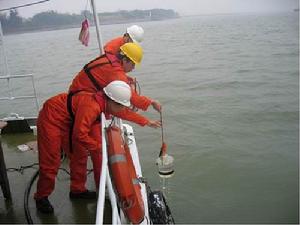 農業部南海區漁業生態環境監測中心 農業部南海區漁業生態環境監測中心