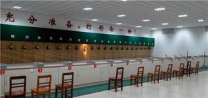 西埔射擊場 西埔射擊場