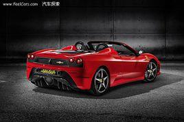 法拉利Scuderia Spider 16M 法拉利Scuderia Spider 16M