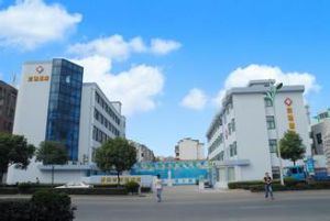 嵊州市濟德醫院 嵊州市濟德醫院
