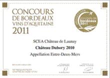 羅鼐城堡及聖·田修道院酒堡