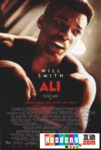 《拳王阿里》 《拳王阿里》