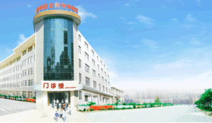 昆明安定醫院 昆明安定醫院