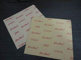 製鞋紙板 製鞋紙板