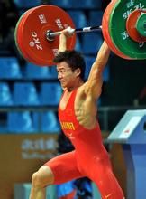 舉重男子56KG級 舉重男子56KG級