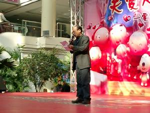 遼寧人民廣播電台