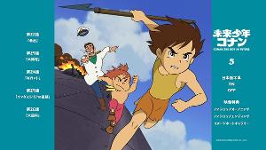 《未來少年柯南》