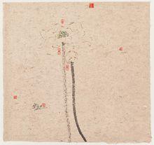 國畫作品《蓮·古調笑》