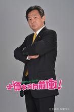 小資女孩向前沖