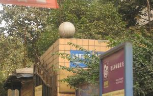 九里西苑A區小區外景圖