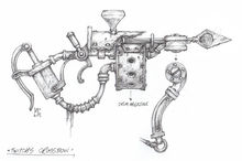 圖奇的配件設計