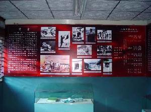 冀熱察挺進軍司令部舊址陳列館