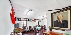 長寧區革命文物陳列館 長寧區革命文物陳列館