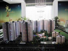 翰林華府 翰林華府