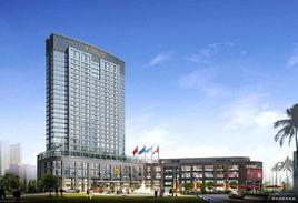 梅園國際大酒店 梅園國際大酒店