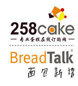 258cake蛋糕網 258cake蛋糕網