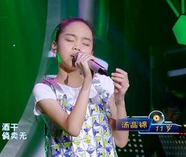 酒干倘賣無[湯晶錦演唱的歌曲]