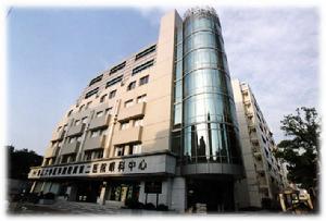 浙江大學醫學院附屬第二醫院眼科中心 浙江大學醫學院附屬第二醫院眼科中心