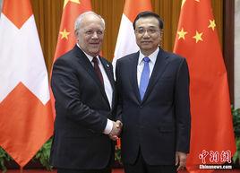 約翰·施耐德·阿曼 約翰·施耐德·阿曼