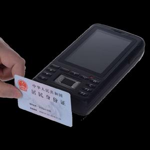 身份證信息讀取器