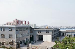 寧波欣潤橡膠有限公司 寧波欣潤橡膠有限公司