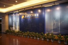 泉州華僑歷史博物館 泉州華僑歷史博物館